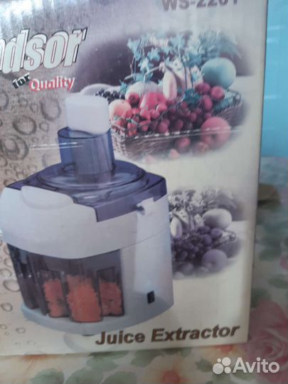 Соковыжималка