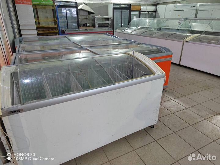 Холодильное оборудование