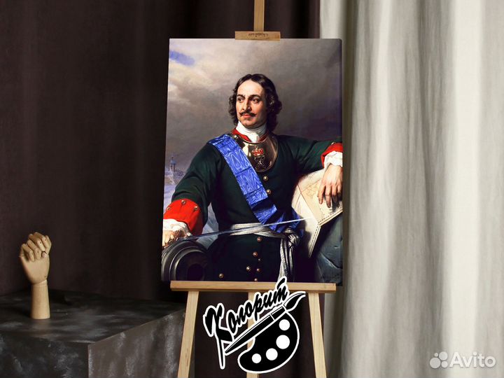 Картина Петр 1