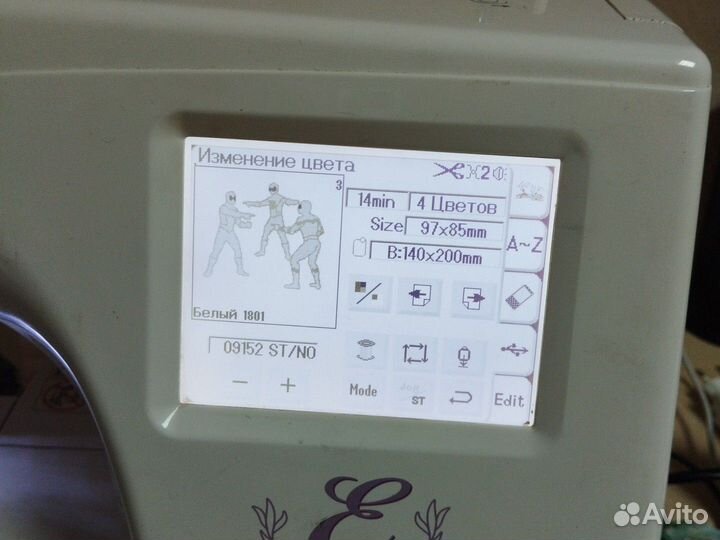 Швейная машина Janome mc 350e