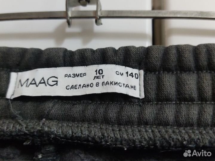 Джинсы детские 140