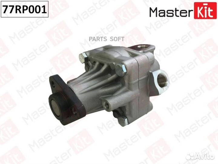 Masterkit 77RP001 Насос гидроусилителя audi A6 2.3