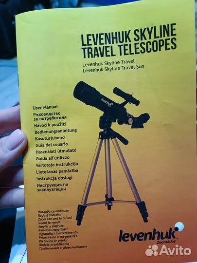 Телескоп Levenhuk Travel 70