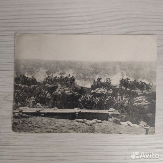 Почтовые карточки с оригинальной маркой