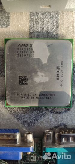 Комплектующие для пк