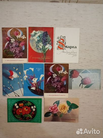 Открытки СССР чистые