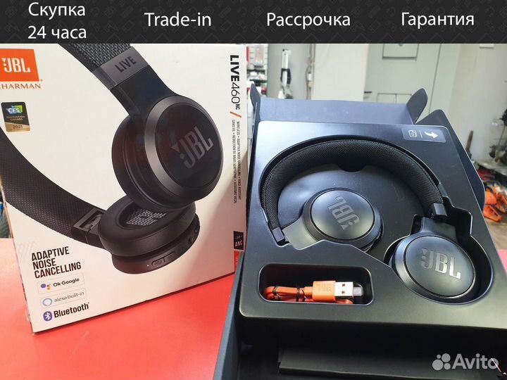 Беспроводные наушники JBL Live 460NC