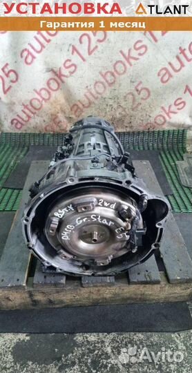 АКПП hyundai grand starex