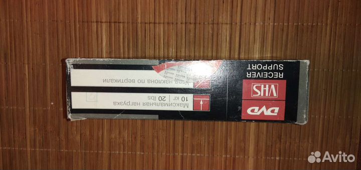 Полка для dvd