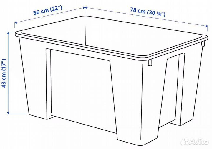 Самла контейнер Икеа 130 л новый