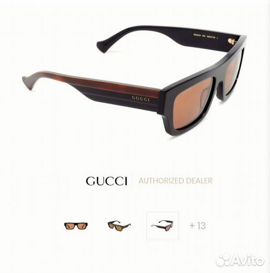 Солнцезащитные очки мужские gucci