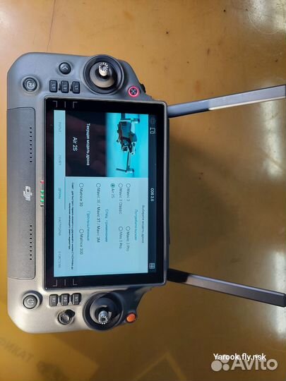 Пульт DJI RC plus (RM700 B)