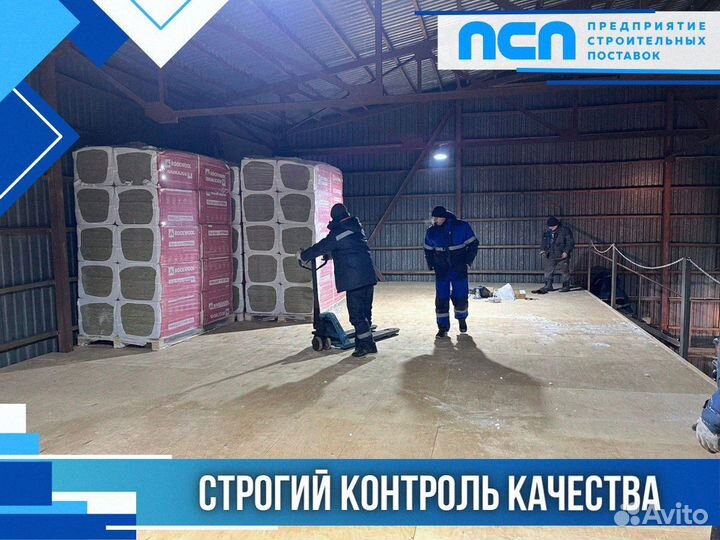 Геосетка