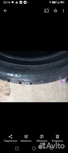 Dunlop Performa 8000 245/40 R18 120