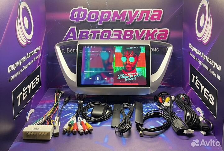 Штатная магнитола Hyundai Solaris17-18 сс3 2K 4-64