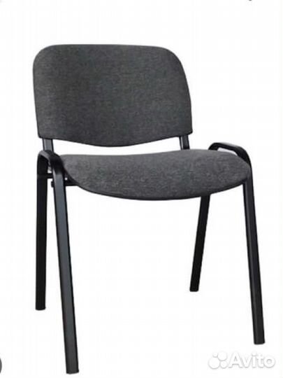 Стол офисный бу