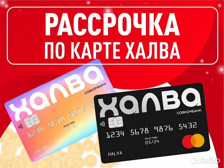 Mystery мсm-1017