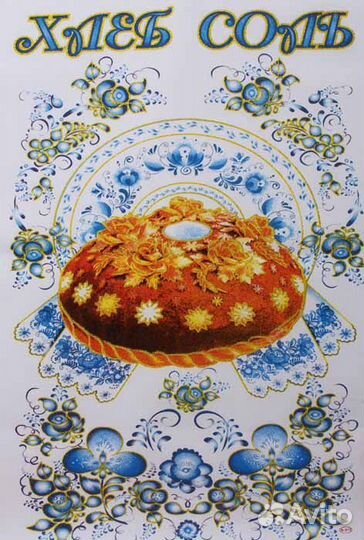 Товары для проведения свадьбы оптом