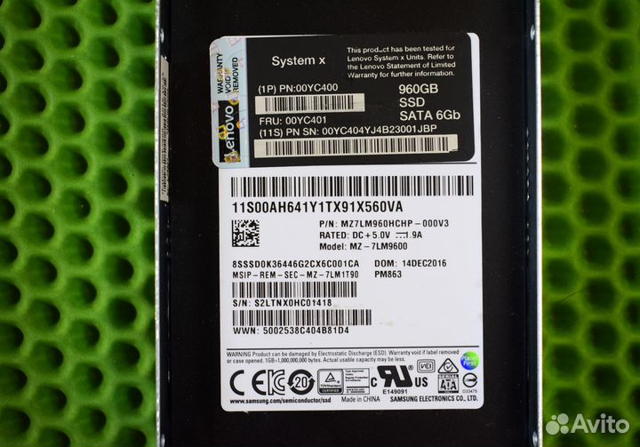 Серверный SSD 1TB