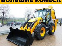 Экскаватор погрузчик JCB4.Свободен