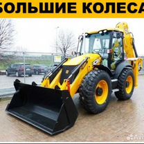 Экскаватор погрузчик JCB4.Свободен