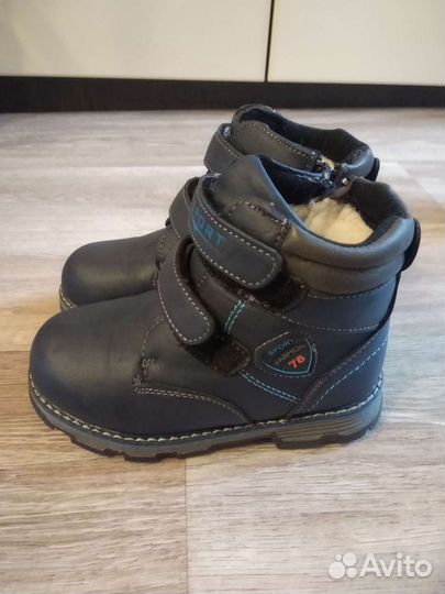Ботинки для мальчика