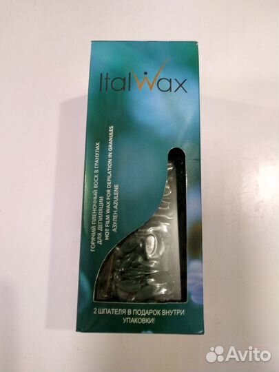 Воск для депиляции в гранулах Italwax Азуленовый