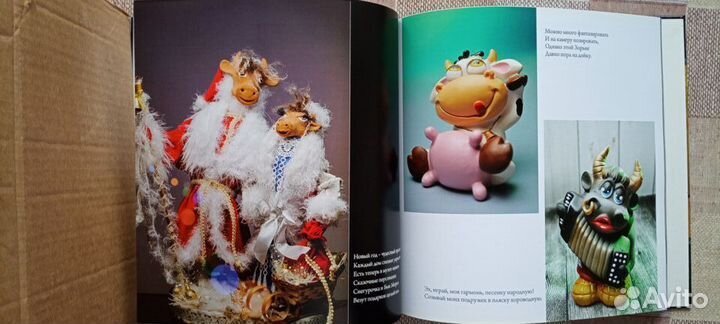 Фото каталог Коровки (фигурки)