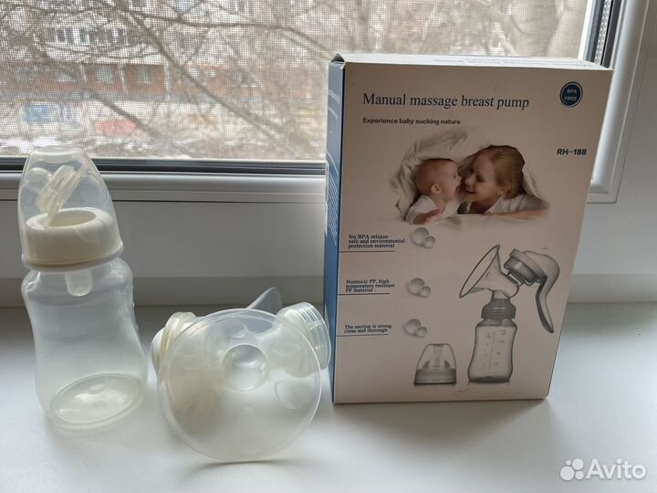 Молокоотсос ручной