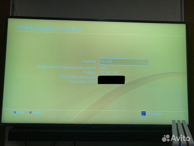 Комплект PS 4 Pro 1Tb + VR