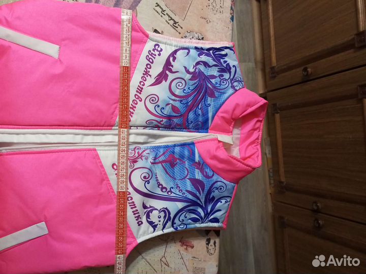 Жилет гимнастика