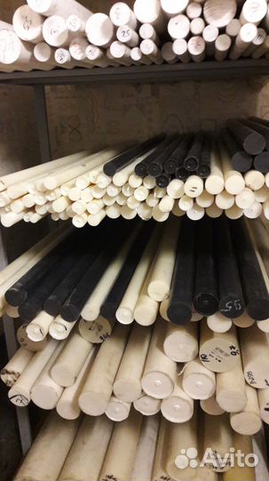 Цветной металлопрокат