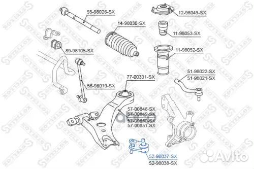 Опора шаровая праваяToyota Camry/Previa all 00