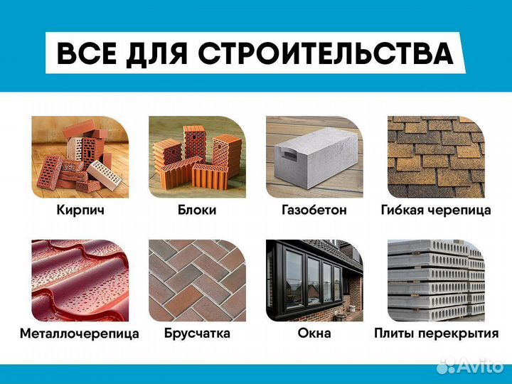 Тн Гибкая черепица Оптима Коричневый 3м2