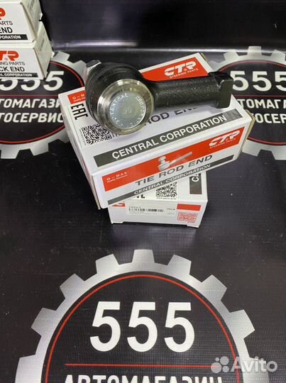 Рулевой наконечник Hyundai,элантра,Getz,kia