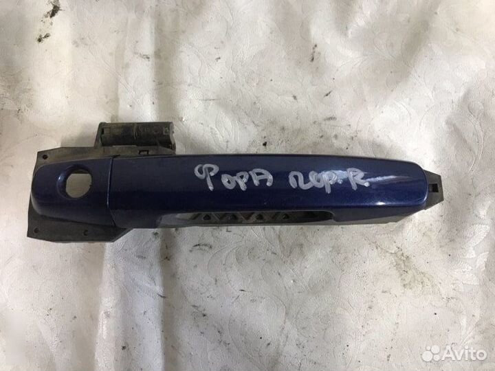 Ручка двери наружная передняя правая Chery Fora