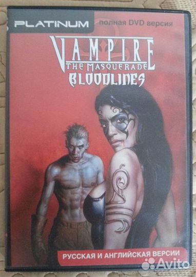 Диски с играми для PC