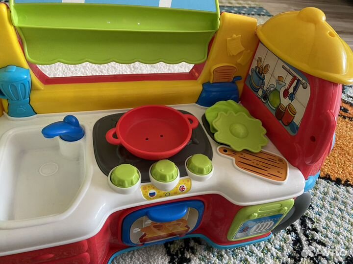 Детская кухня