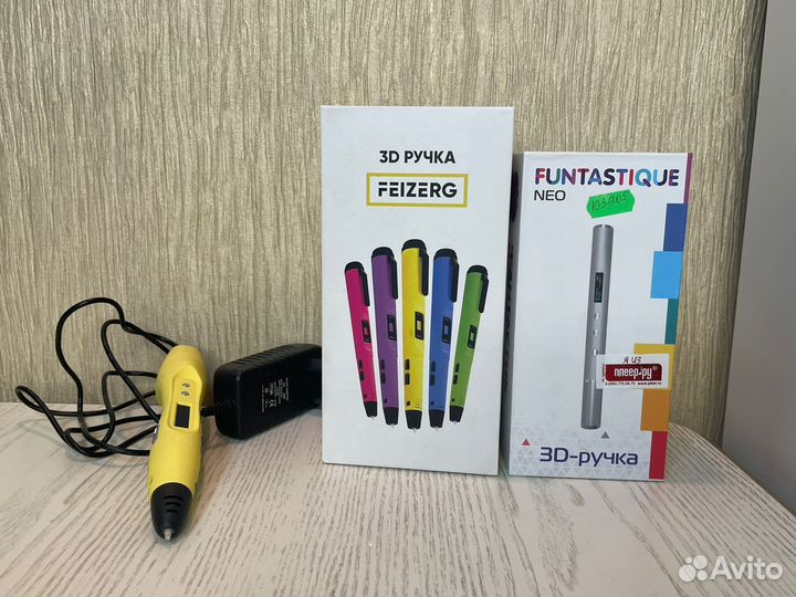 3d ручки