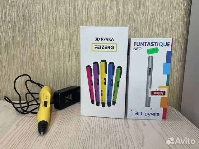 3d ручки