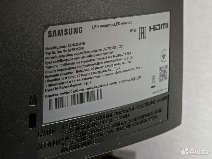 Монитор Samsung 27