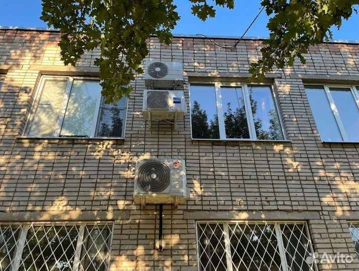 Кондиционер с Доставкой и Установкой