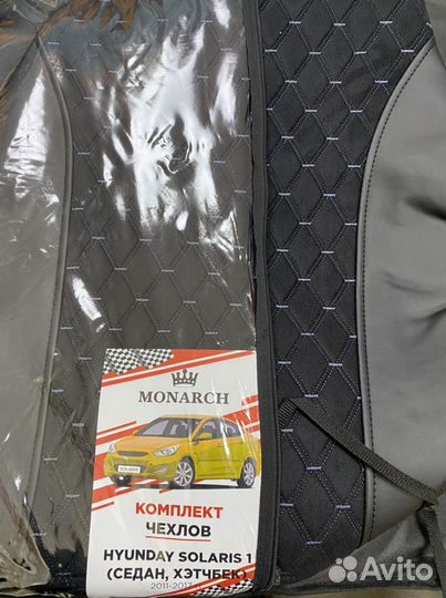 Модельные чехлы на сиденья