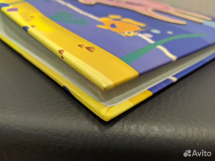 Фотоальбом детский на 200 фото