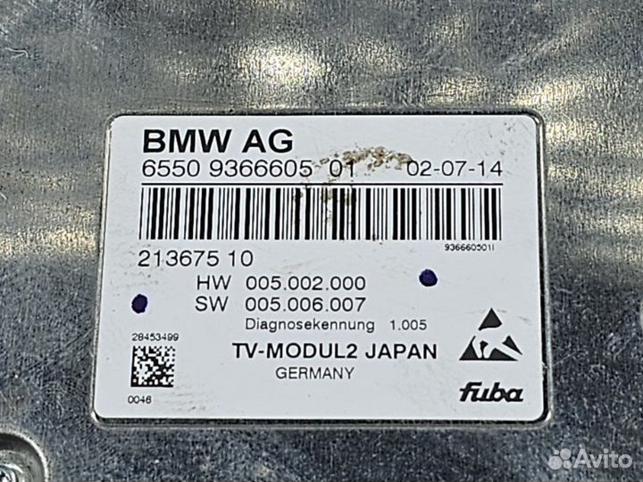 Tv-tuner Bmw X3 F25