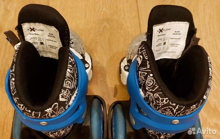 Роликовые коньки детские раздвижные Explore