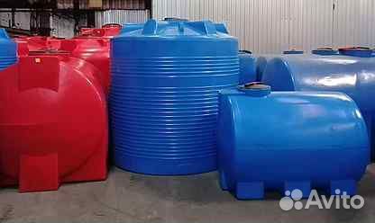 Ёмкость горизонтальная для полива 500 л