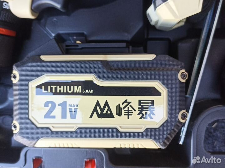 Аккумуляторный набор инструментов Feng bao 4в1