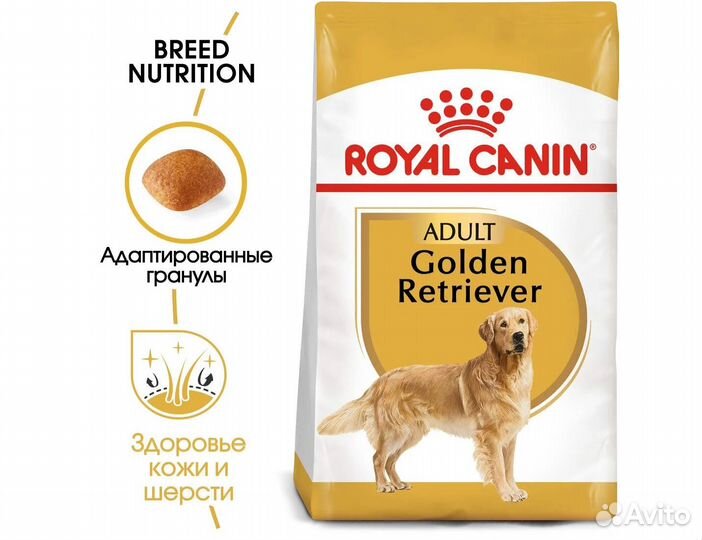 Корм Royal Canin Golden Retriever для собак, 3кг