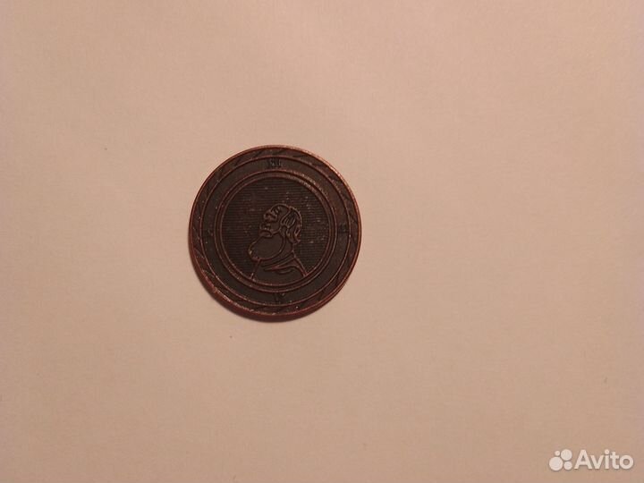 Детские игрушки